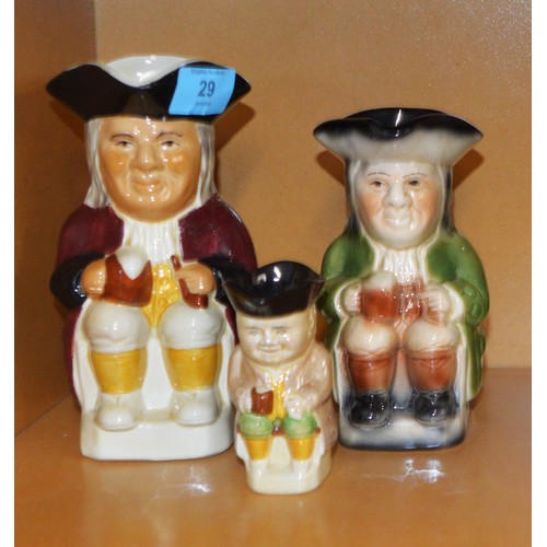 Lot 130       