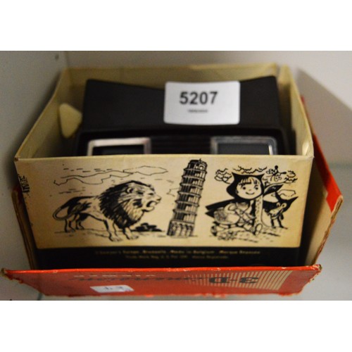 Lot 45        