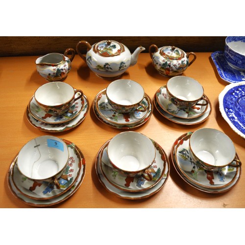 57 - Fine Chinese Tea Set:  Pot, Jug, Sugar Bowl, Six Cups, Six Saucers, Six Plates (Staple Repair to One... 
