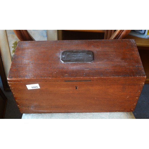 Lot 55        
