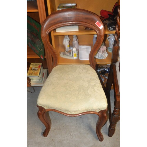 Lot 56        