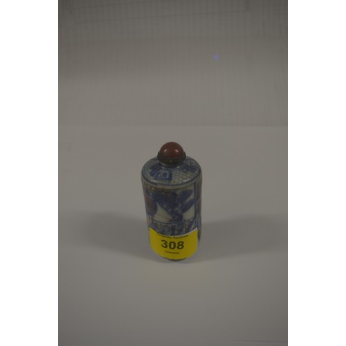 308 - Blue-Ware Oriental Scent Bottle - Chips on Base Rim- approx. 200 years old