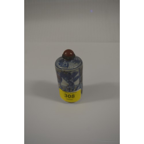 308 - Blue-Ware Oriental Scent Bottle - Chips on Base Rim- approx. 200 years old