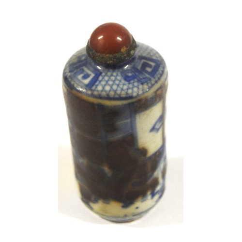 308 - Blue-Ware Oriental Scent Bottle - Chips on Base Rim- approx. 200 years old