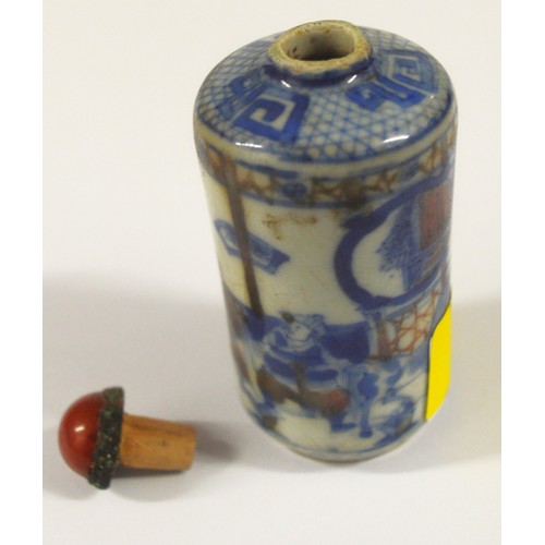 308 - Blue-Ware Oriental Scent Bottle - Chips on Base Rim- approx. 200 years old