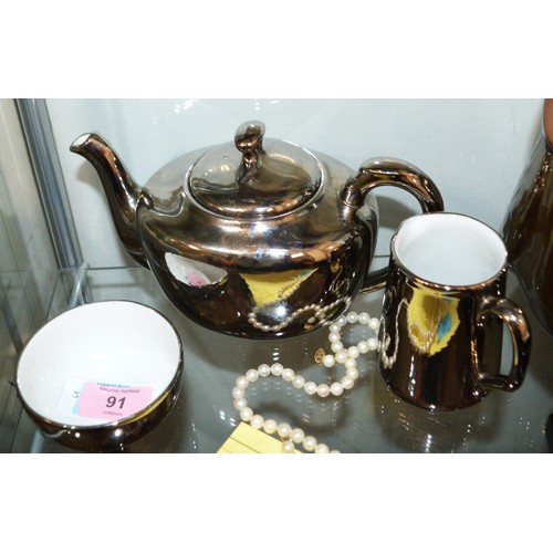 16 - Royal Worcester Silver Lustre-Ware Tea Set:  Teapot, Milk Jug, and Sugar Bowl