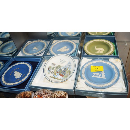 14 - Collection of Six Boxed Wedgwood Sweet Dishes including One White on Green, and a 