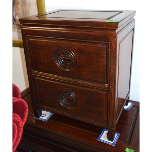 92 - Asian Hardwood Two-Drawer Unit having Ornate Chinese Motif Detail