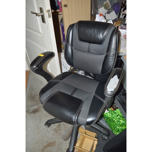 252 - Five Branch Office Chair