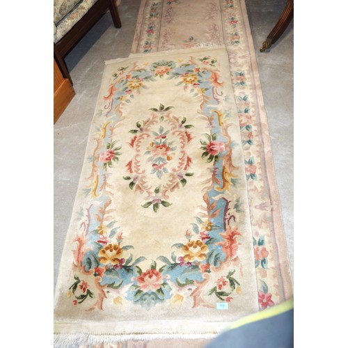 Chinese Rug Approx 72