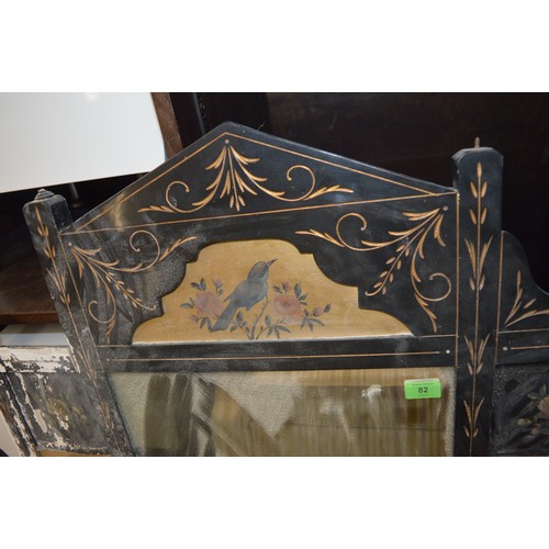 161 - A Victorian Ornate Overmantle Mirror having Carved Floral detail into Japanese Lacquer with Hand-pai... 