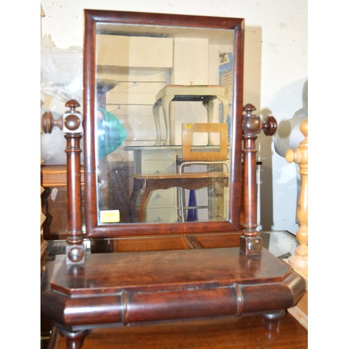 192 - Mahogany Toilet Mirror