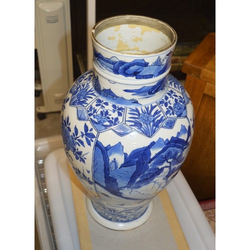 147 - Antique Chinese Baluster Jar - (Repaired Crack to Neck, and Small Chip to Lid) - approx 19