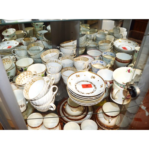 61 - Collection of Fine Porcelain/China Cups (mostly Antique)