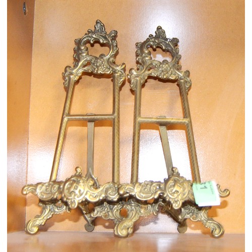 31 - Two Brass Picture 