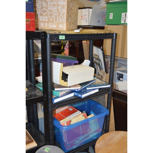 80 - UPVC Four-Shelf Storage Unit