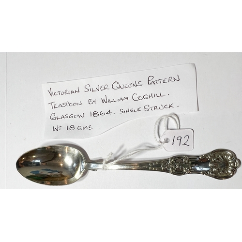 192 - Victorian Silver Queens pattern Teaspoon by William Coghill. Glasgow 1864. Single Struck. Wt 18gms.