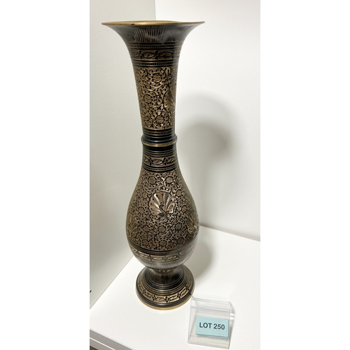 250 - Brass Vase