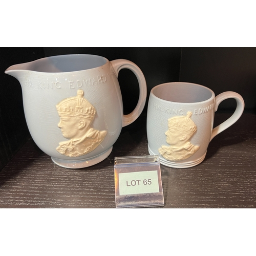 65 - Commemorative jug and mug