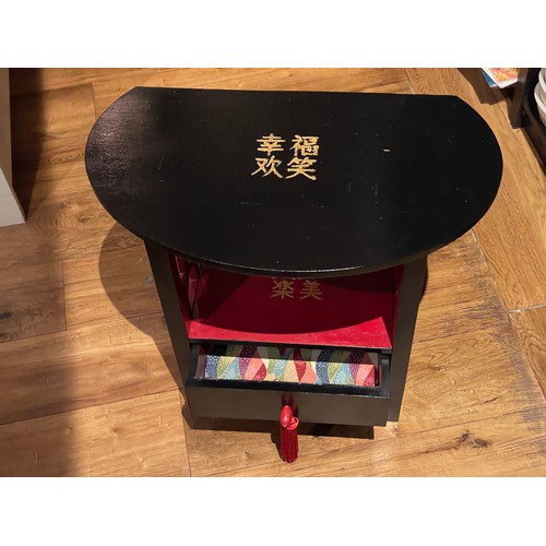 84 - Japanese inspired side table