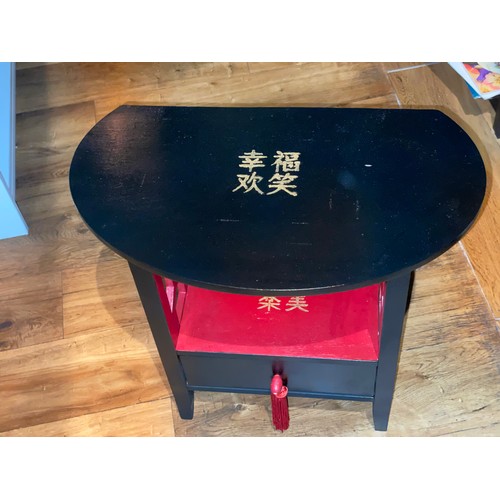 84 - Japanese inspired side table