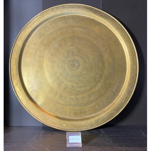 111 - Extra large brass serving tray/plate - approx 60cm