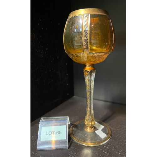 65 - Moser wine glass of fine quality with Amber panels and guilt work circa 1900