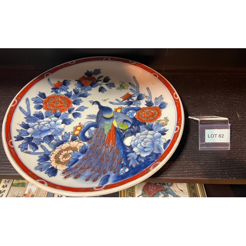 82 - Japanese Omari charger depicting Peacock with press Mark