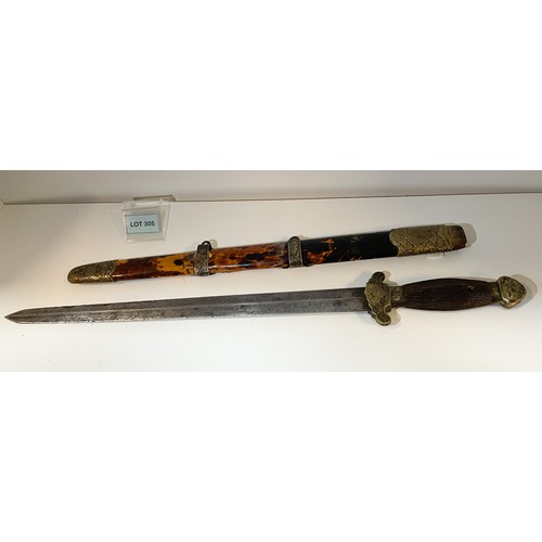 305 - Original 18th/19th century antique Chinese brass short sword depicting flying bats