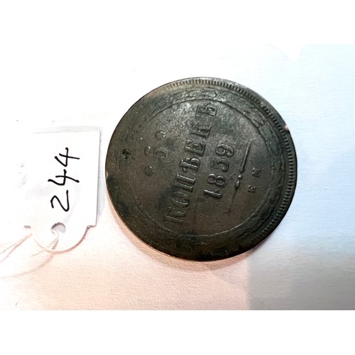 244 - Russian bronze coin 5.Kopek dated 1839