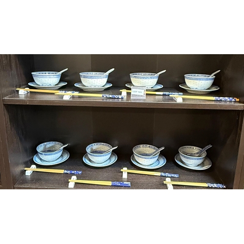 101 - Complete set of 8 Chinese bowls, saucers, spoons, chopsticks and chopstick stands