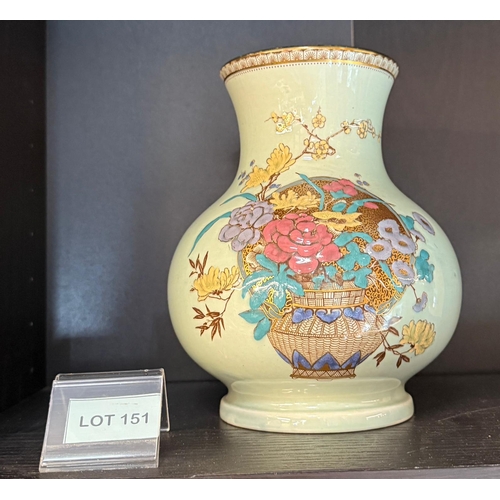 Lot 151       