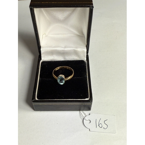 Lot 165       