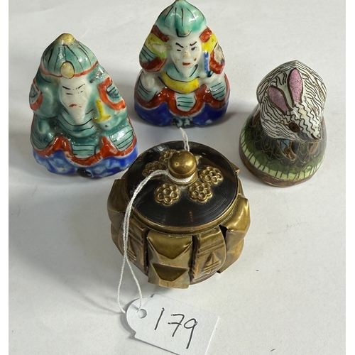 Lot 179       