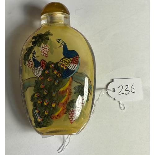 Lot 236       
