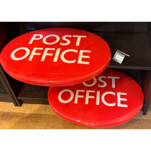 76 - Two post office signs