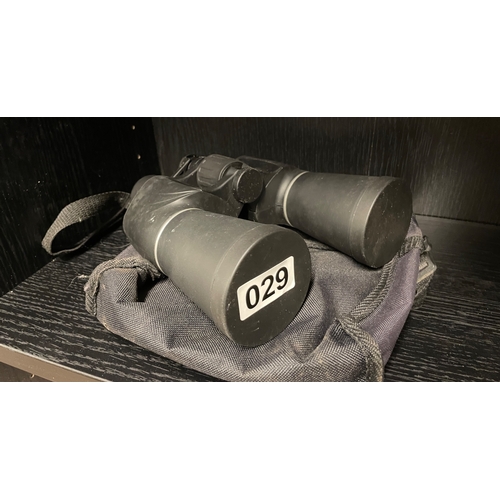 29 - Pair of Marchwood binoculars 10×50 114m/1000m field 6.5*