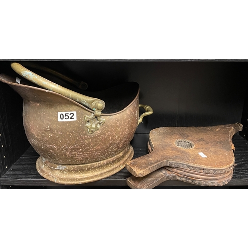 52 - Coal scuttle, Bellows, pan and brush