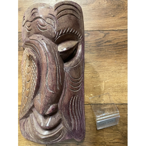 Lot 110       