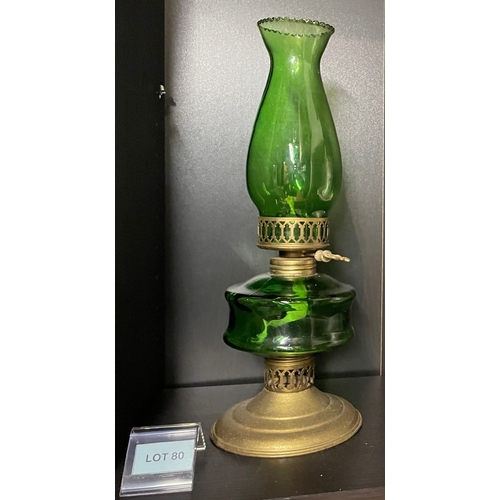 Lot 80        