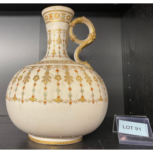 Lot 91        