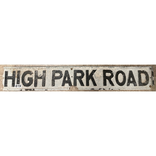 819 - High Park Road Street Sign