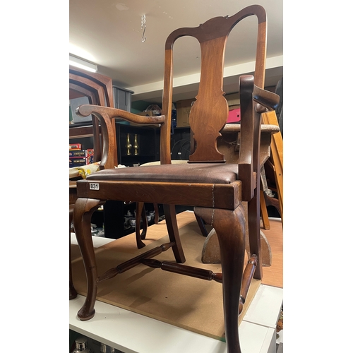 831 - Large oak carver chair with easily removable seat