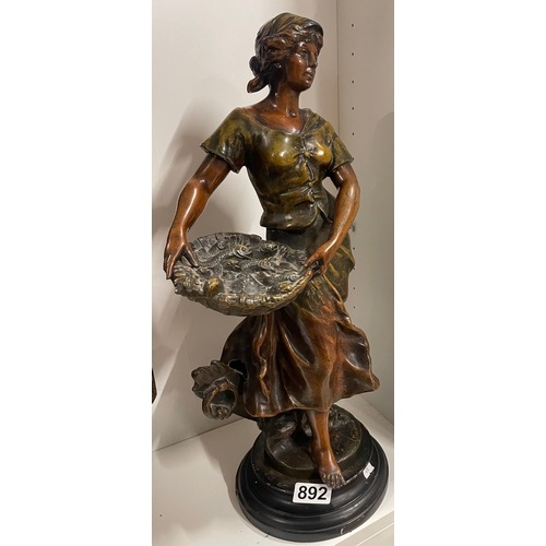 Lot 892       