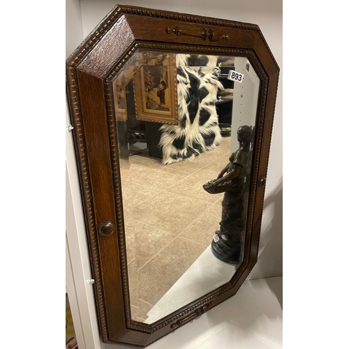 Lot 893       