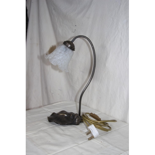 57 - VINTAGE READING LAMP