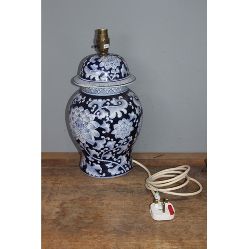 106 - ORIENTAL STYLE LAMP
37CM