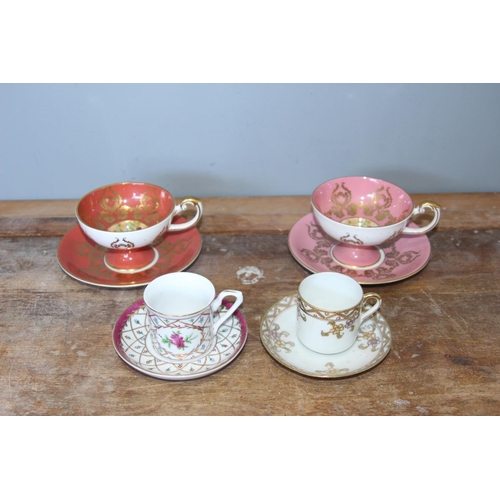 116 - QUANTITY OF RETRO TEACUPS AND SAUCERS