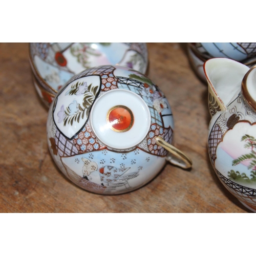 122 - VINTAGE FINE PORCELAIN TEA SET