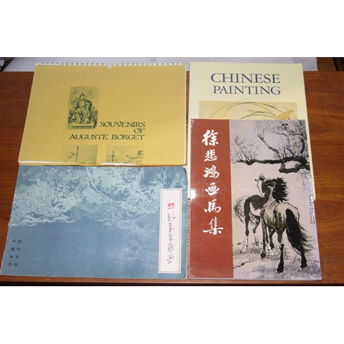 214 - QUANTITY OF CHINESE ART BOOKS